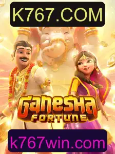 Explorando o Fascinante Mundo de GaneshaFortune com K767.COM