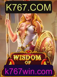WisdomofAthena: Estratégia e Conhecimento em um Novo Jogo